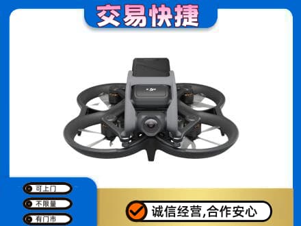 南京市高淳回收无人机