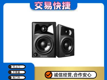 南京市高淳回收音响