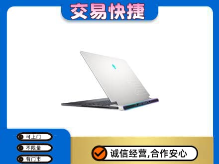 南京市高淳回收电脑