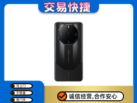 南京市高淳回收手机