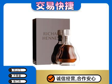南京市高淳回收李察