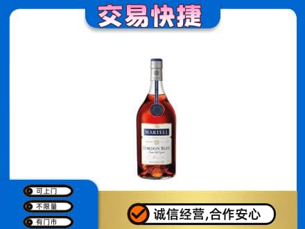 南京市高淳回收蓝带
