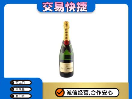 南京市高淳回收名仕